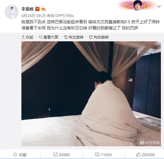 50度灰安装地址