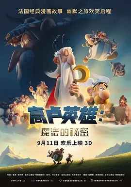 黄网站免费观看视频